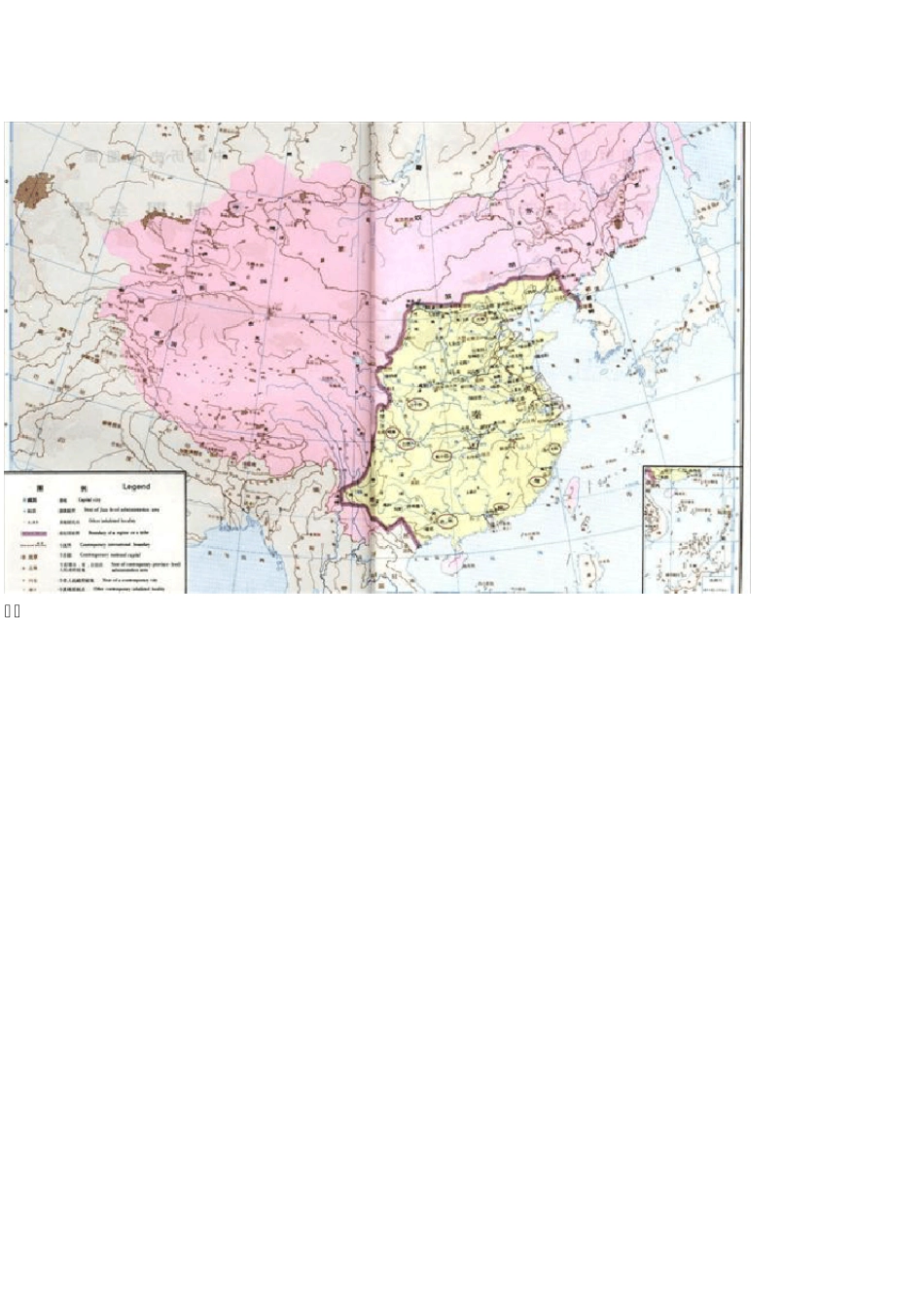 我国历史地图册→按中国历史朝代前后顺序_第3页