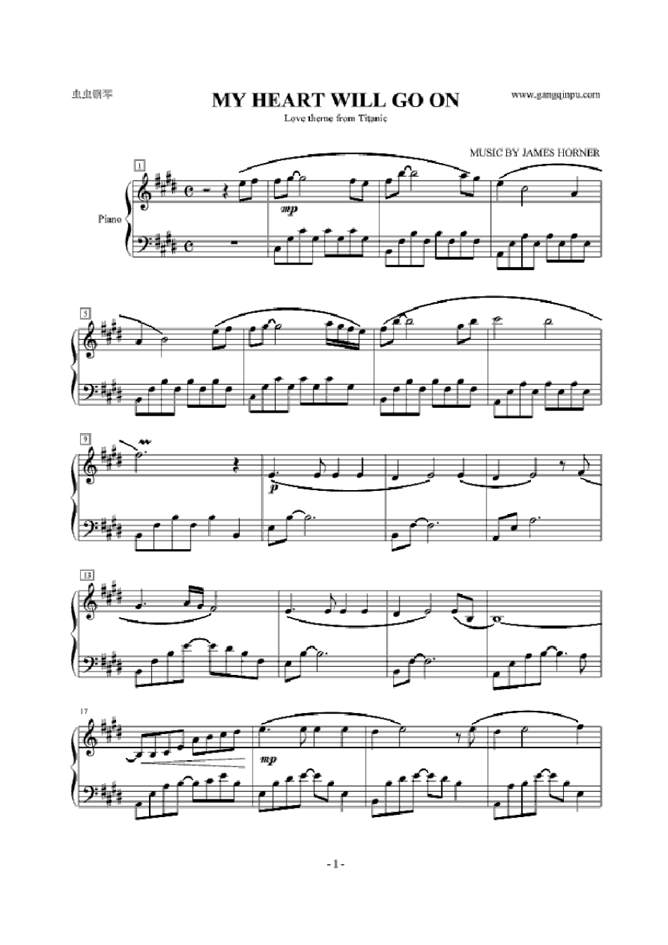 我心永恒钢琴谱泰坦尼克号主题曲_第1页