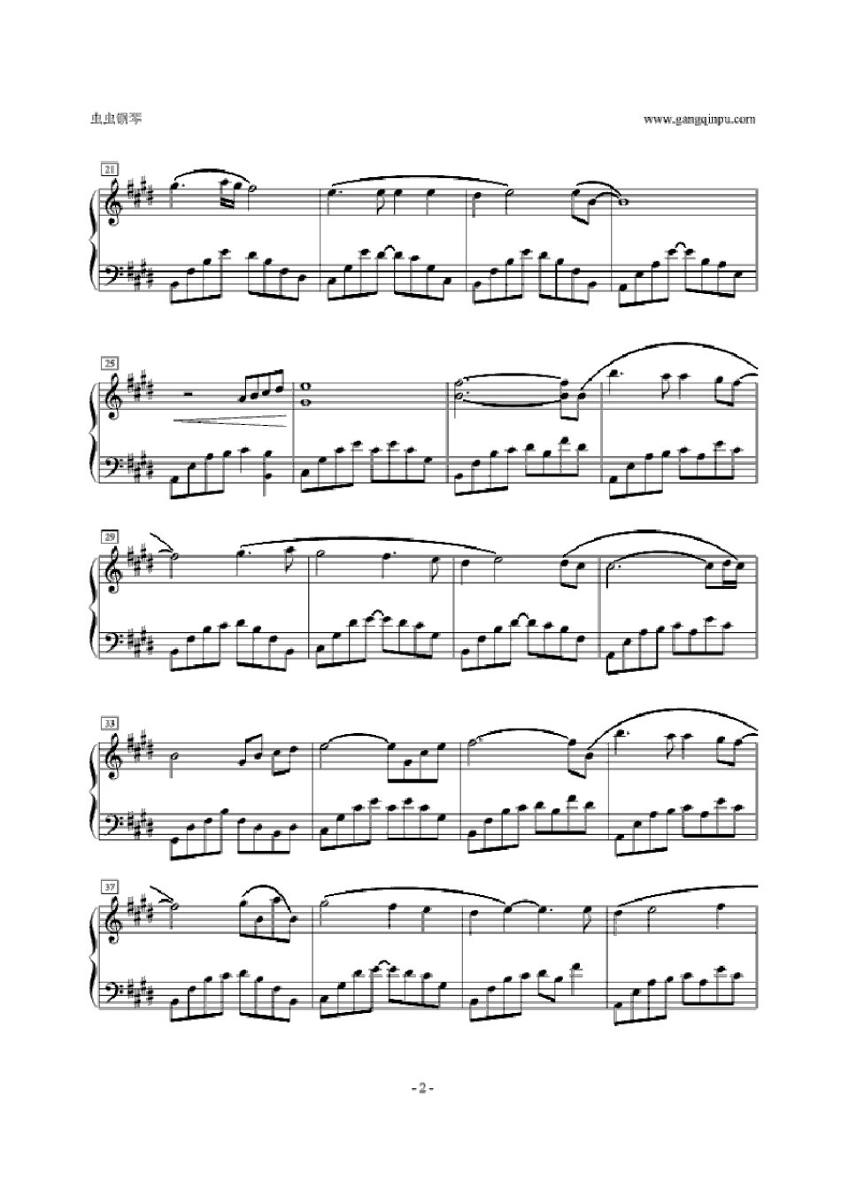 我心永恒钢琴谱泰坦尼克号主题曲_第2页