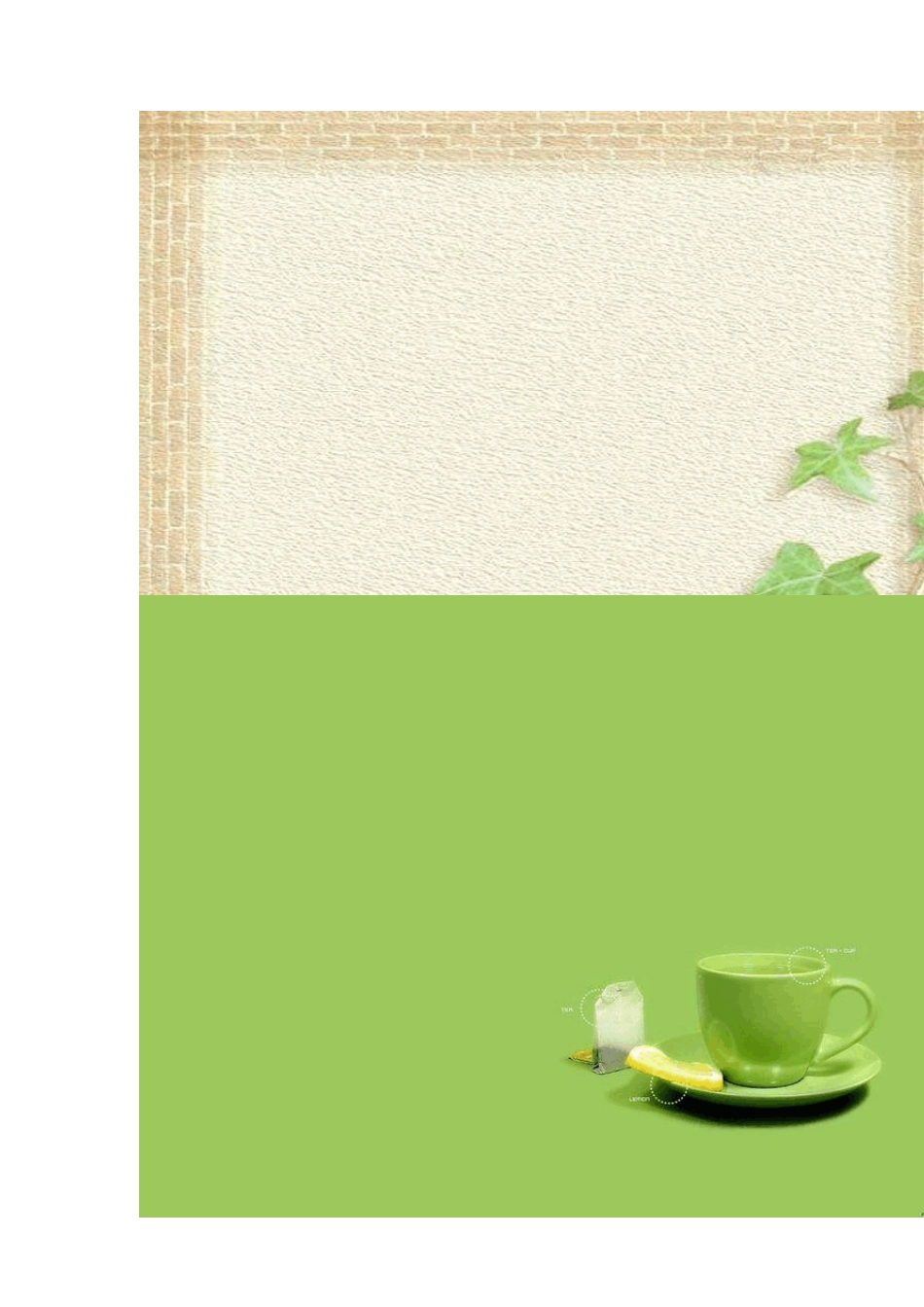 我收藏的ppt背景图片149张_第2页