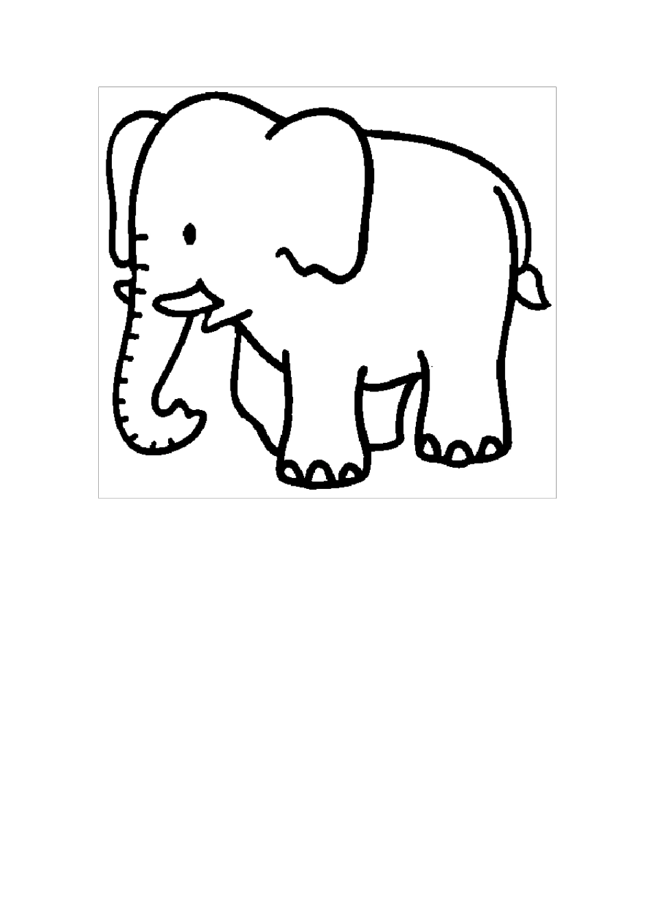 我收藏的动物简笔画_第2页