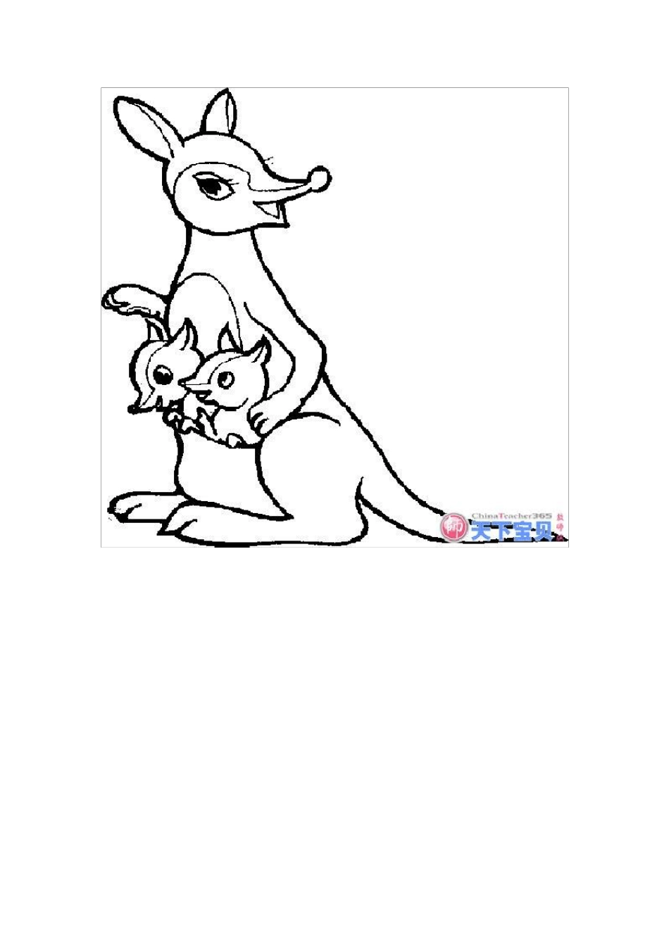 我收藏的动物简笔画_第3页