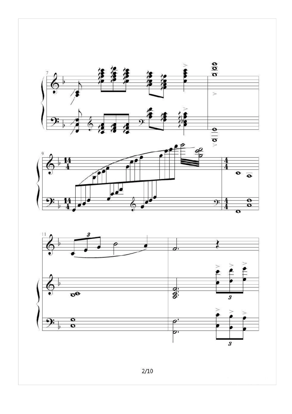 我爱你中国钢琴伴奏谱(五线谱)_第2页