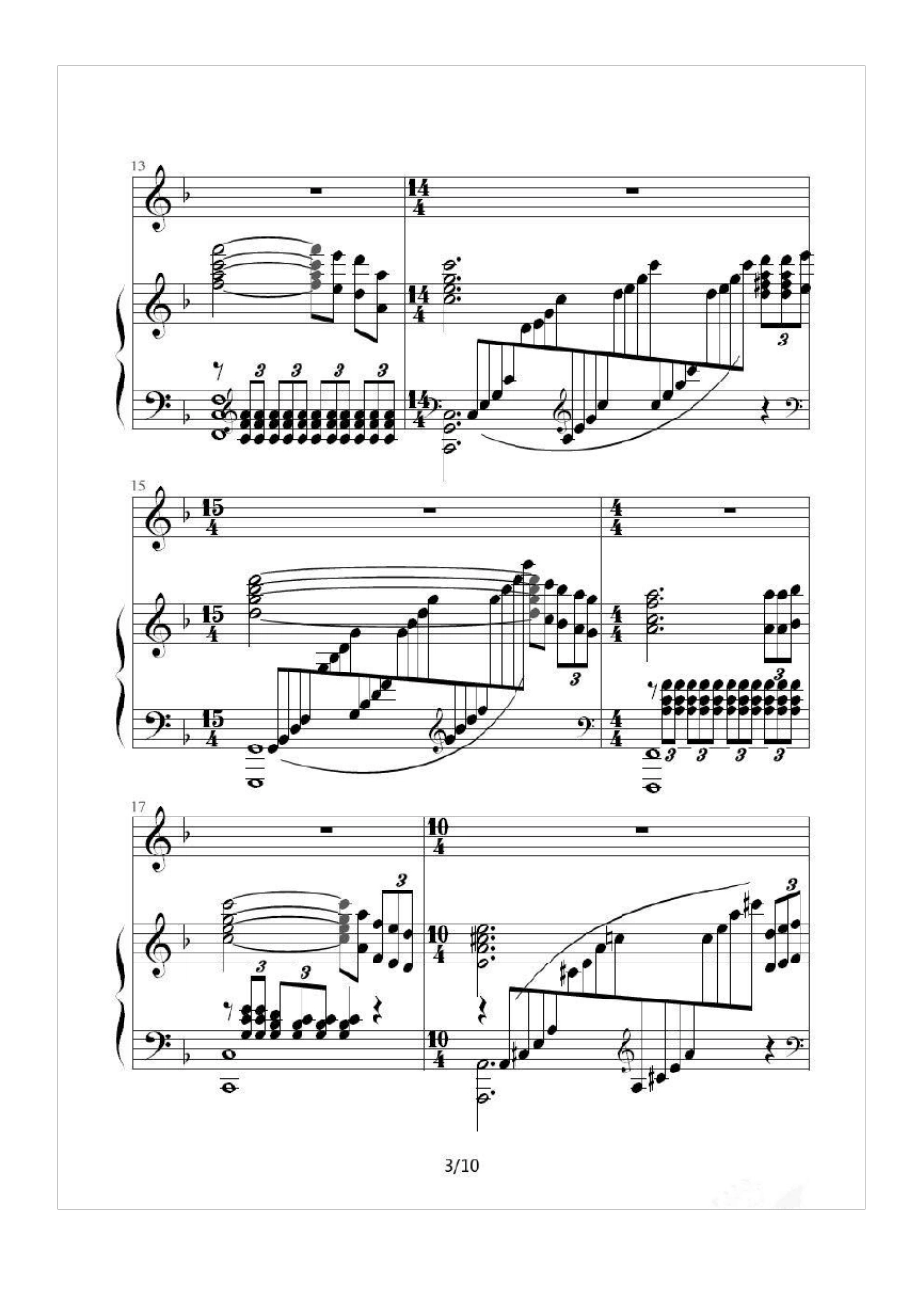 我爱你中国钢琴伴奏谱(五线谱)_第3页