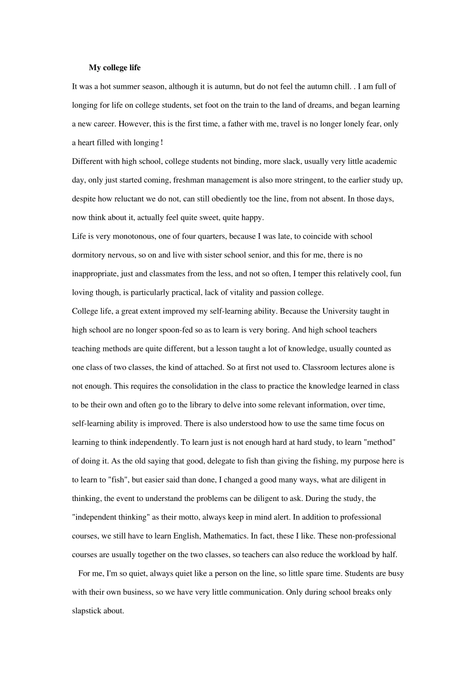 我的大学生活(英文)My_college_life_第1页