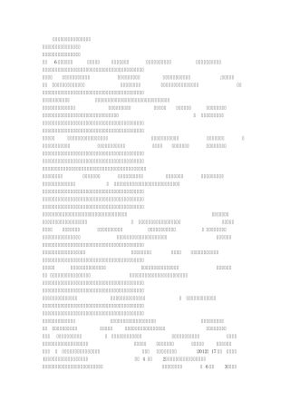 我的妈妈阅读答案妈妈走了