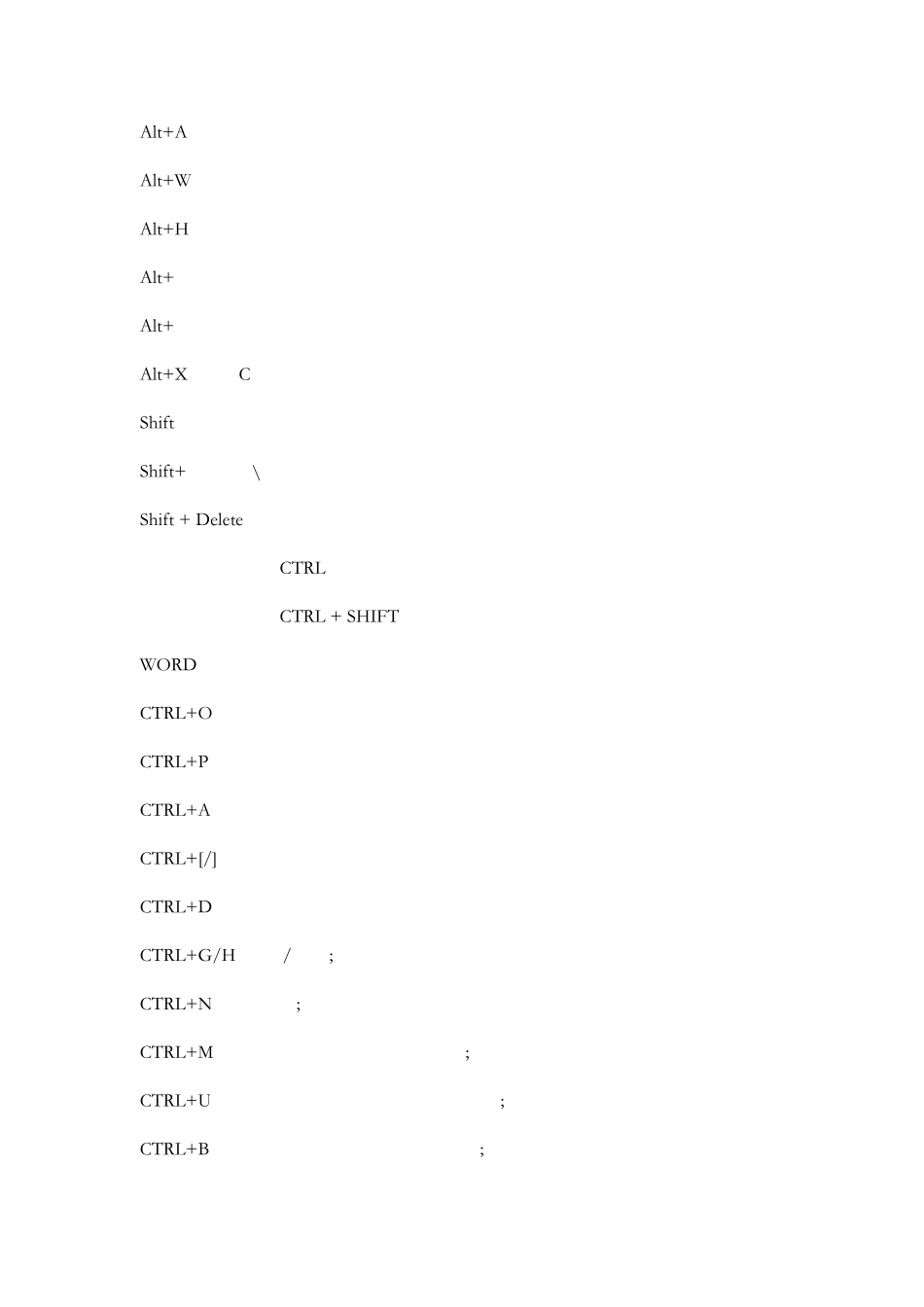 我的计算机快捷键_第3页
