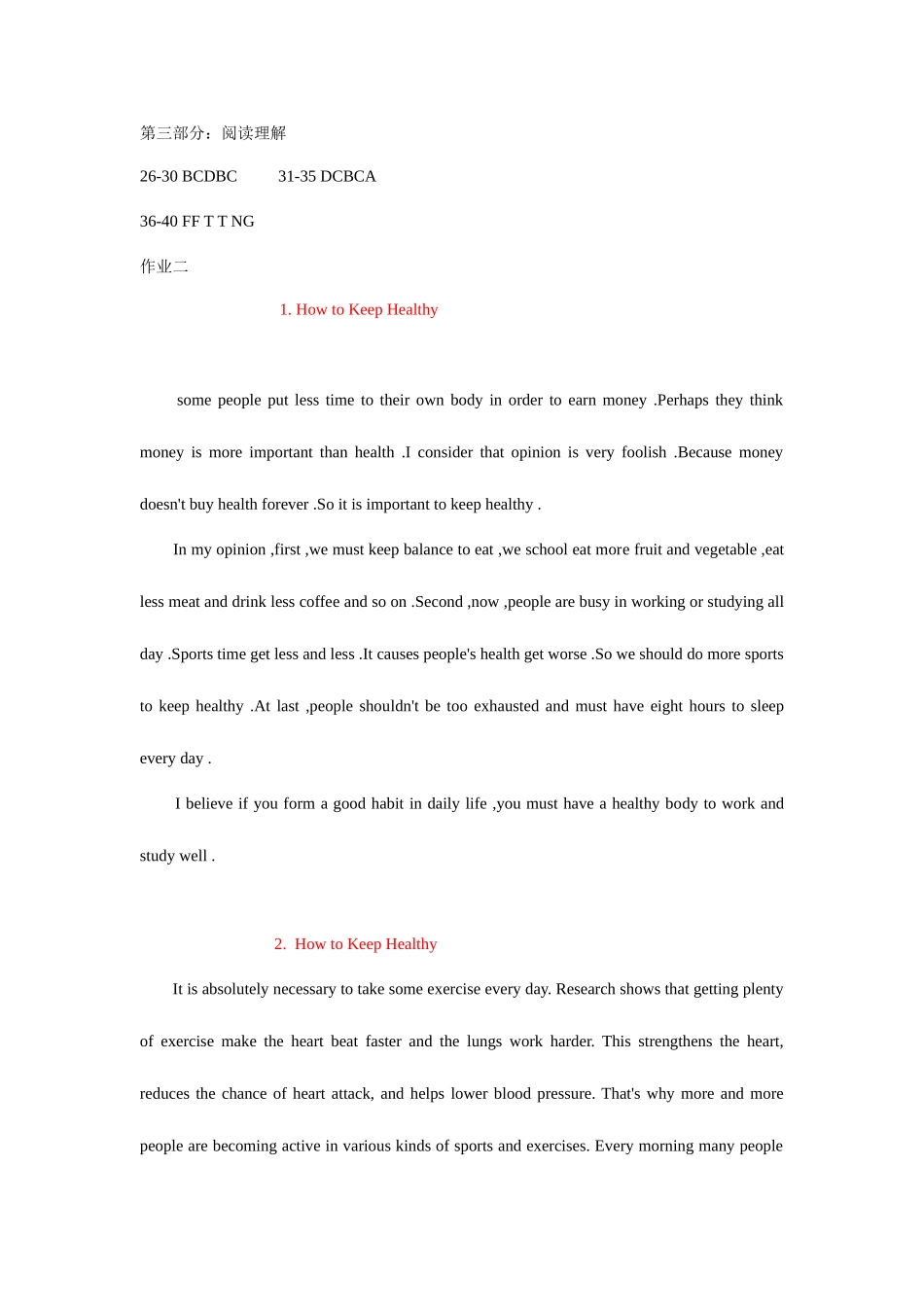 2025年电大开放英语形成性考核册作业参考答案秋_第3页