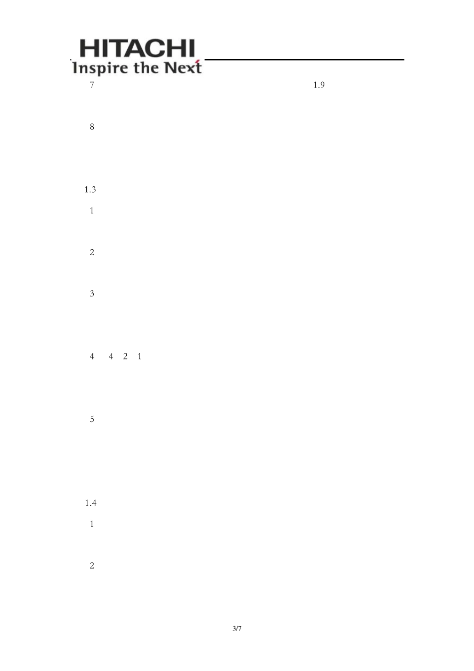 战略管理案例分析万科战略行动专题分析_第3页