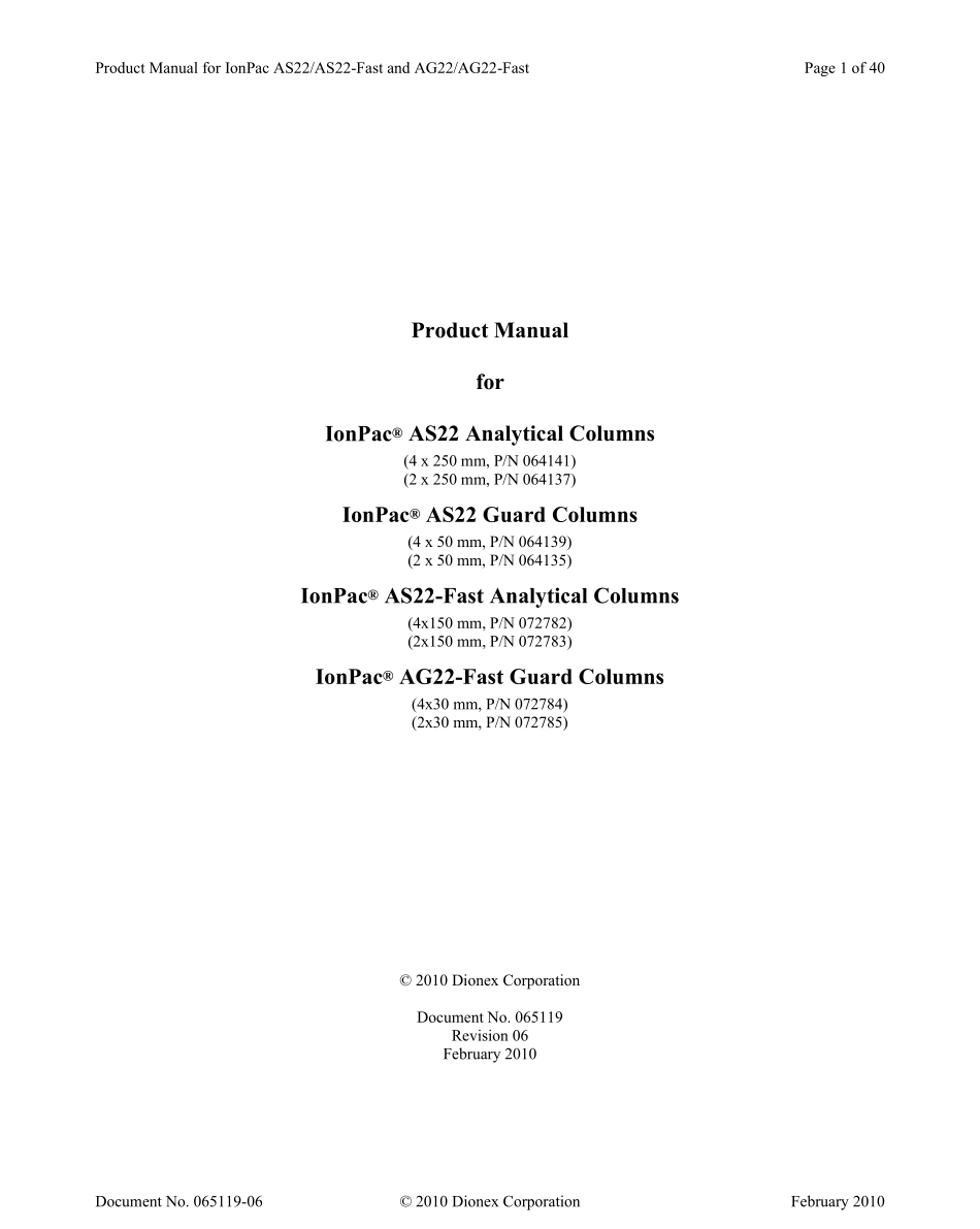 戴安离子色谱柱的应用和维护_第2页