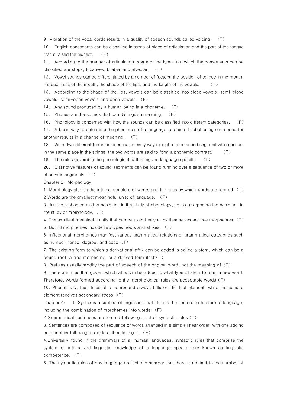 戴炜栋新编英语语言学判断正误题集_第2页