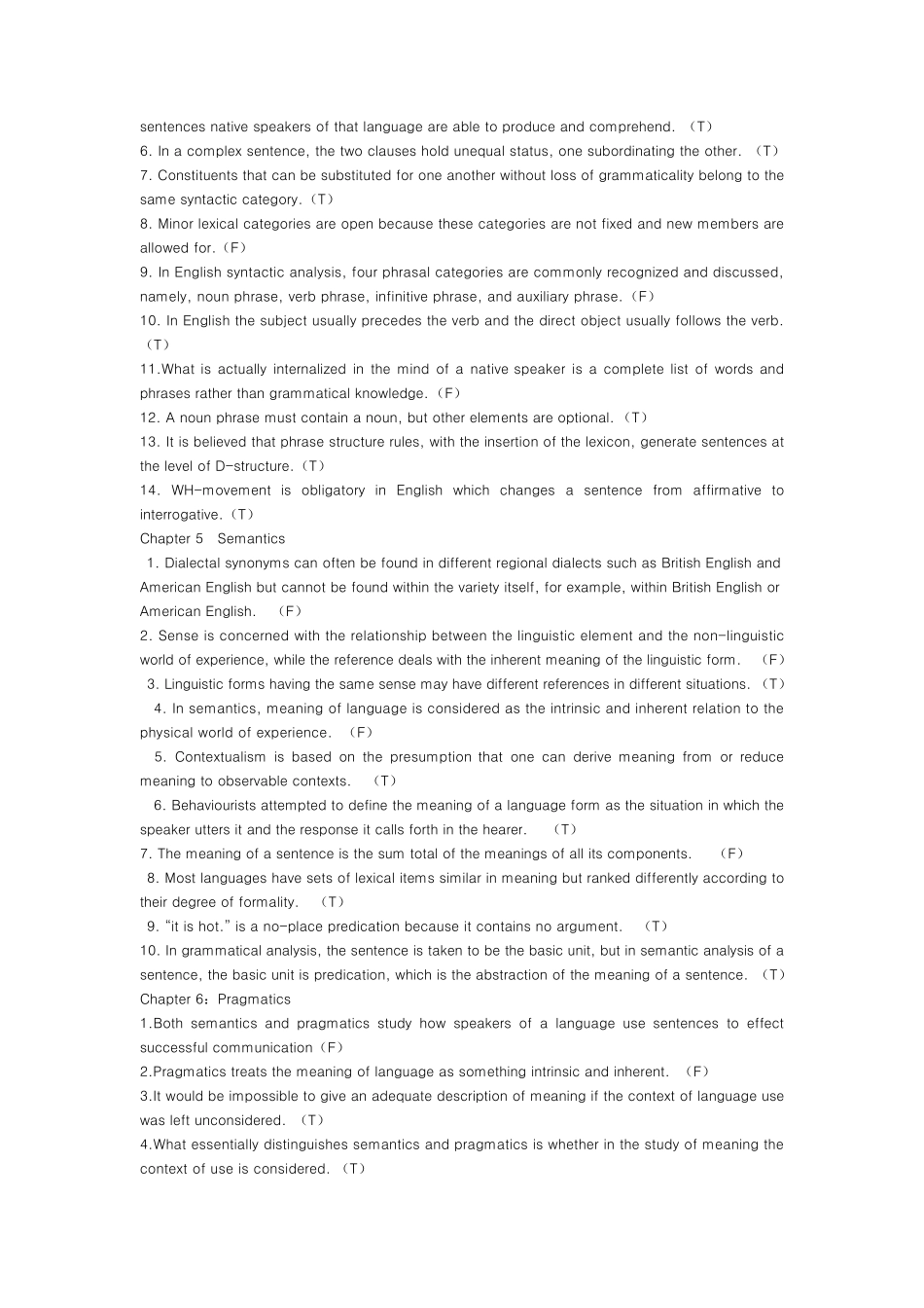 戴炜栋新编英语语言学判断正误题集_第3页