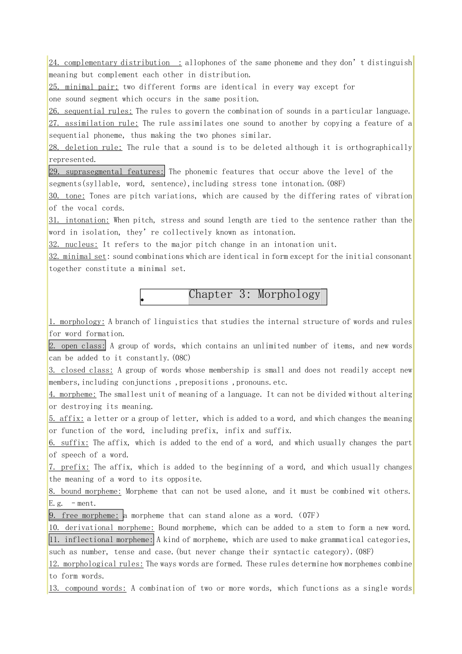 戴炜栋语言学名词解释_第3页