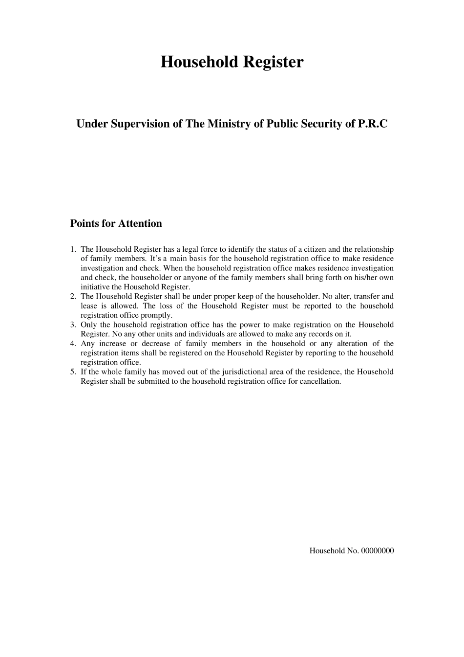 户口本(英)_第1页