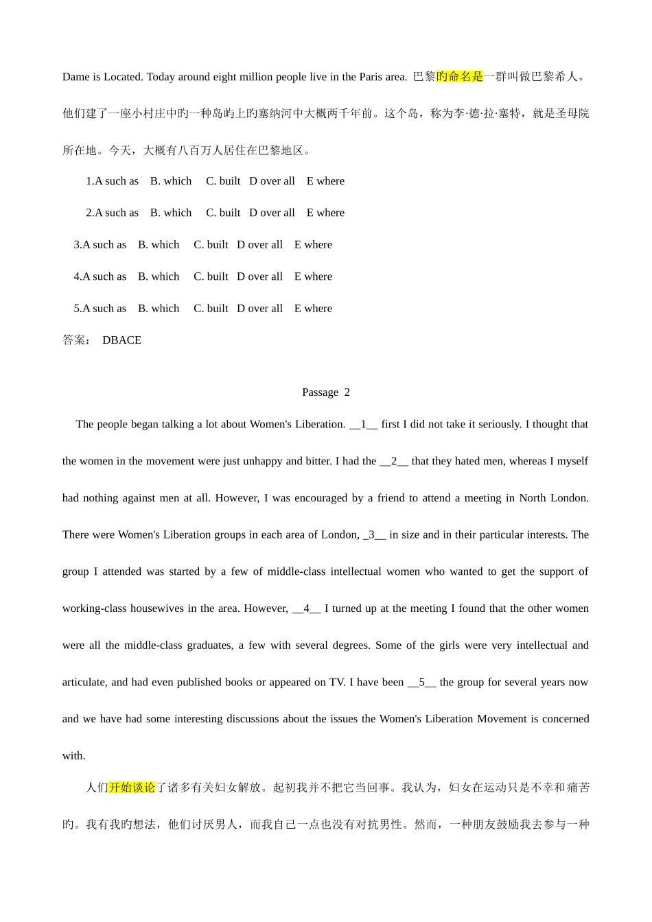 2025年电大网考英语B完型填空讲解版_第2页