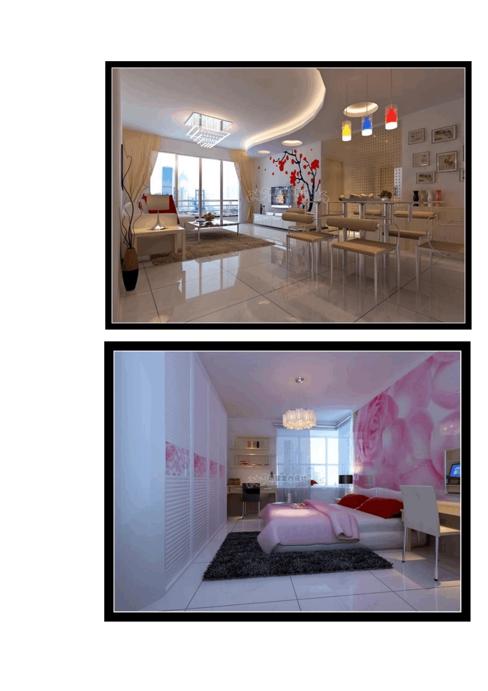 房屋装修图片_第3页