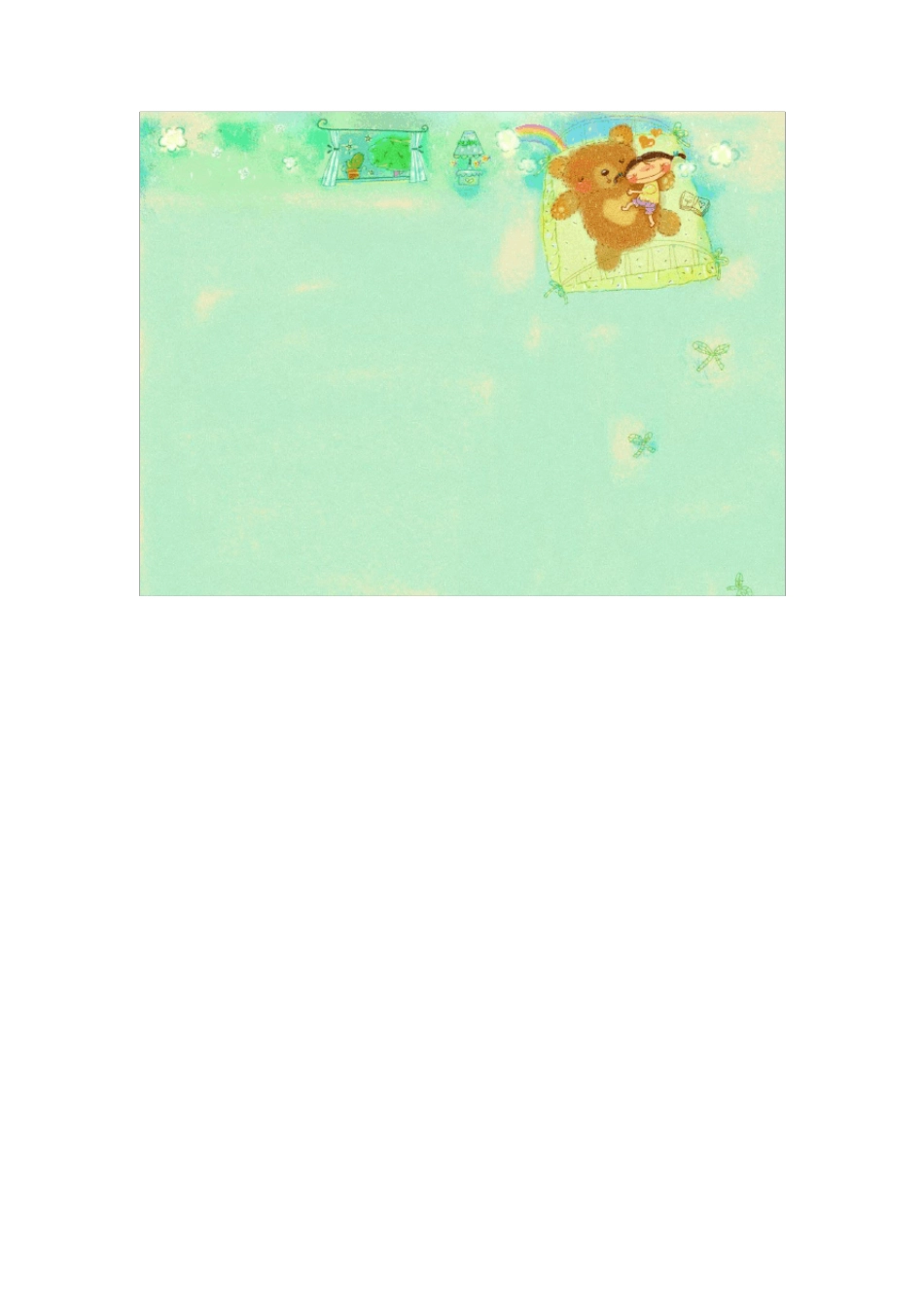 所收藏的最好看的PPT背景图片B_第1页