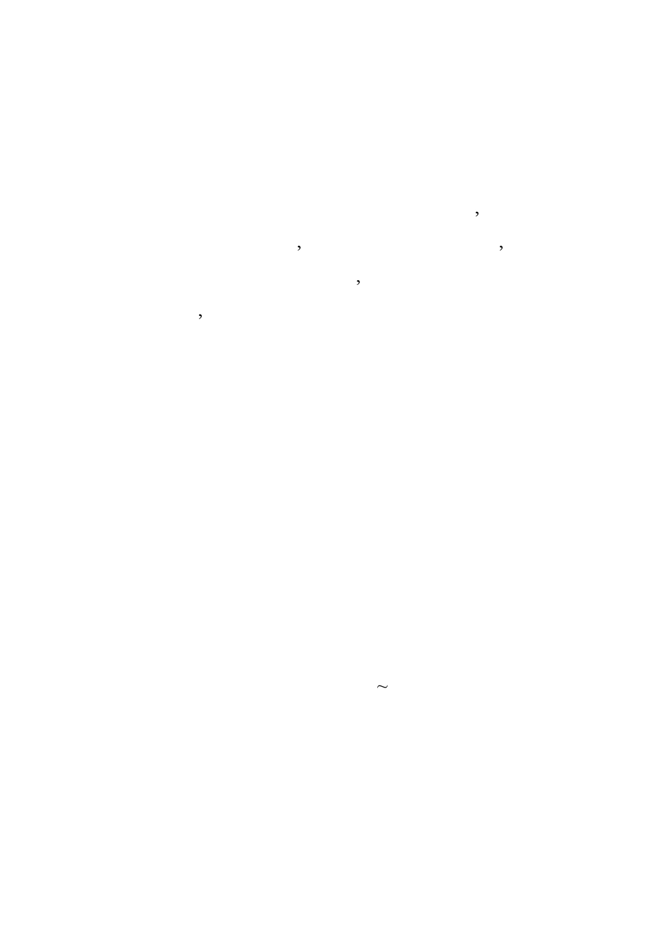 手上的箩和斗_第1页