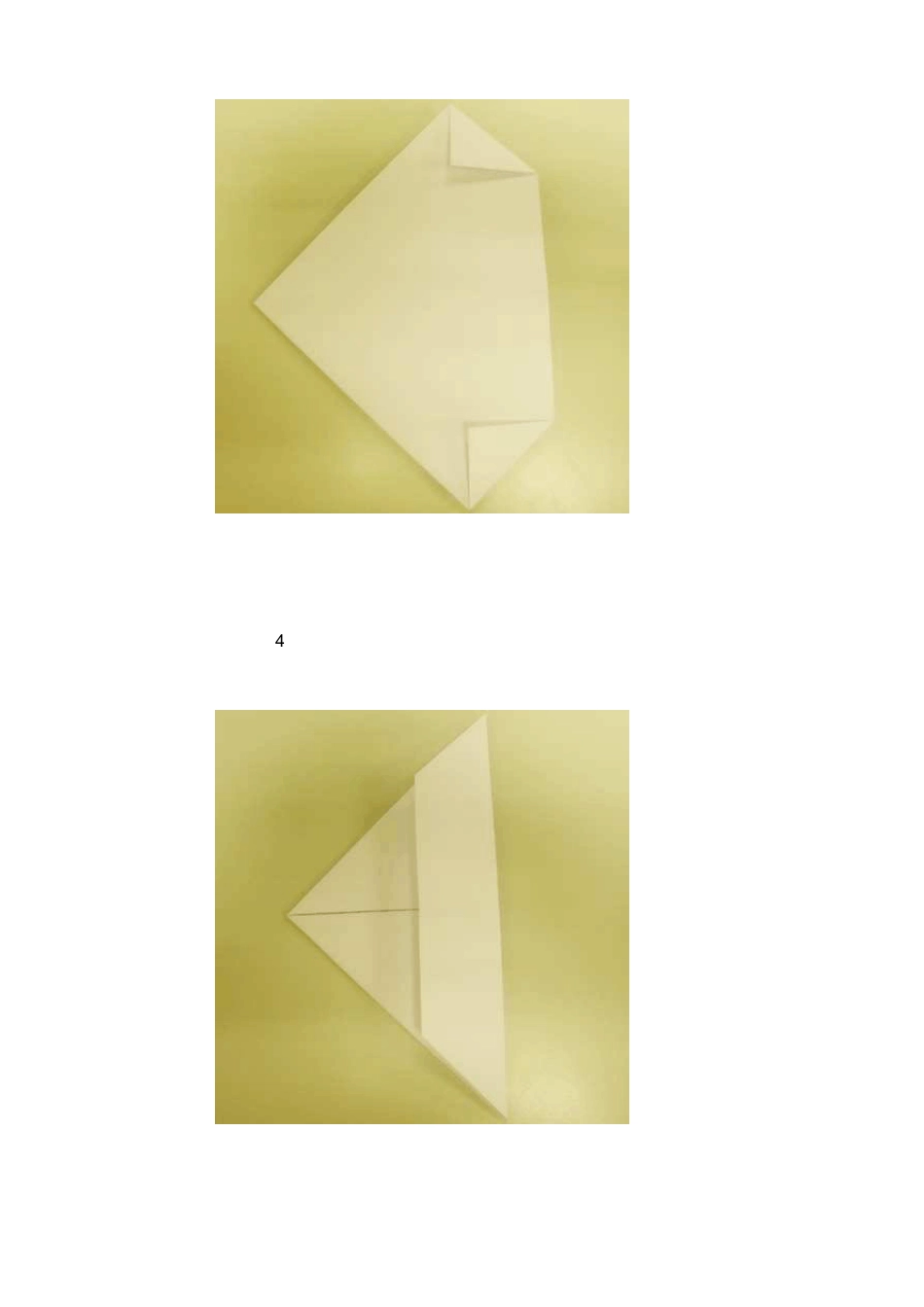 手工折纸船乌篷船折纸步骤(组图)小时候的折纸篷船折纸船的方法_第3页