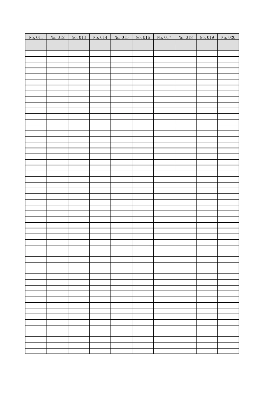 手工记账凭证(Excel版本空白)_第3页
