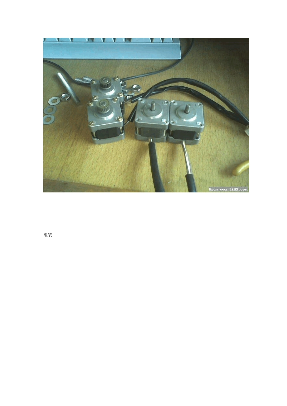 手把手教你做CNC泡沫切割机_第3页