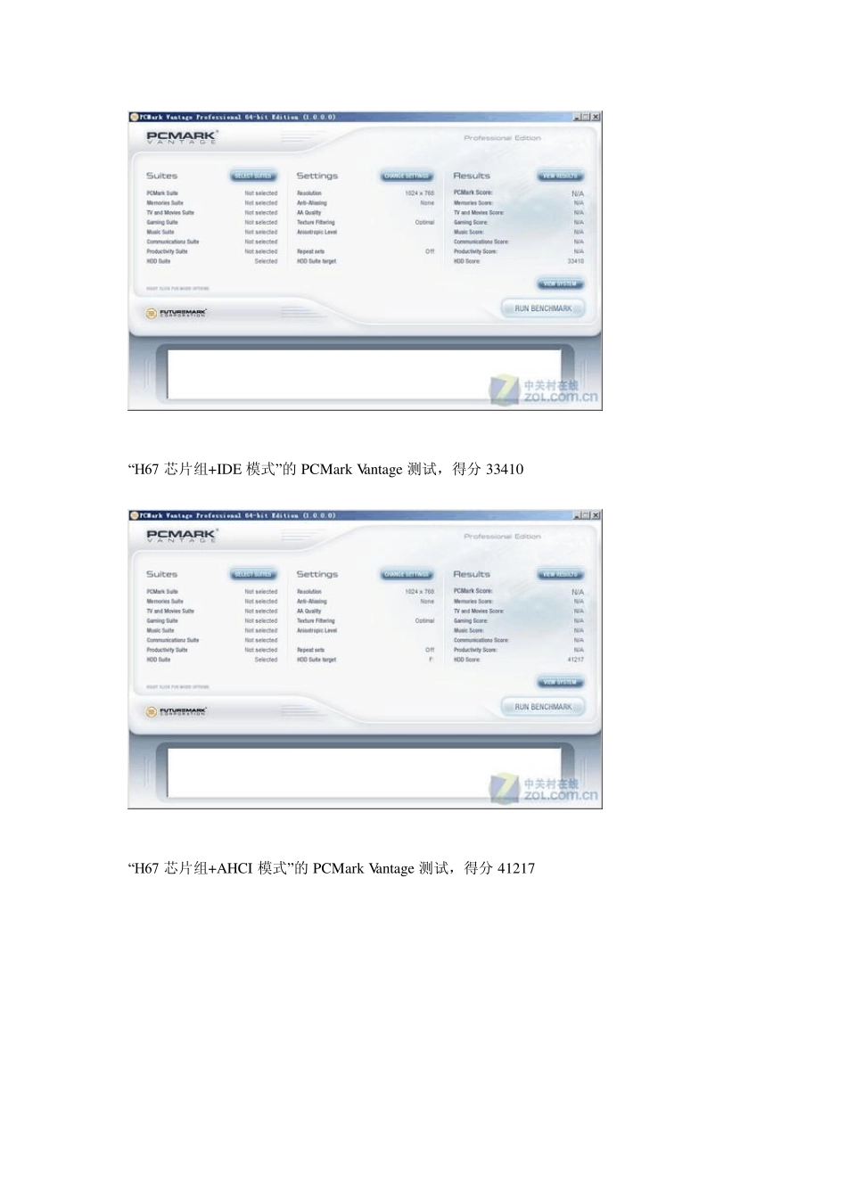 手把手教你如何给SSD装Win7_第3页
