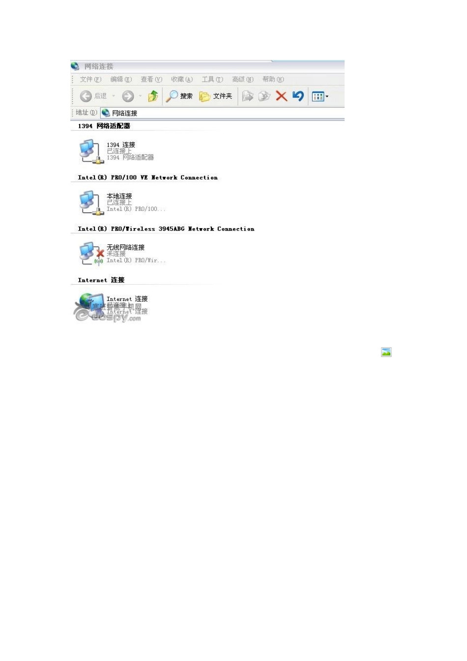 手机如何借用家里宽带无线上网教程_第2页