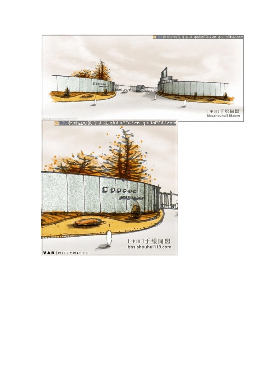 手绘魅力+ps优势pdf_第3页