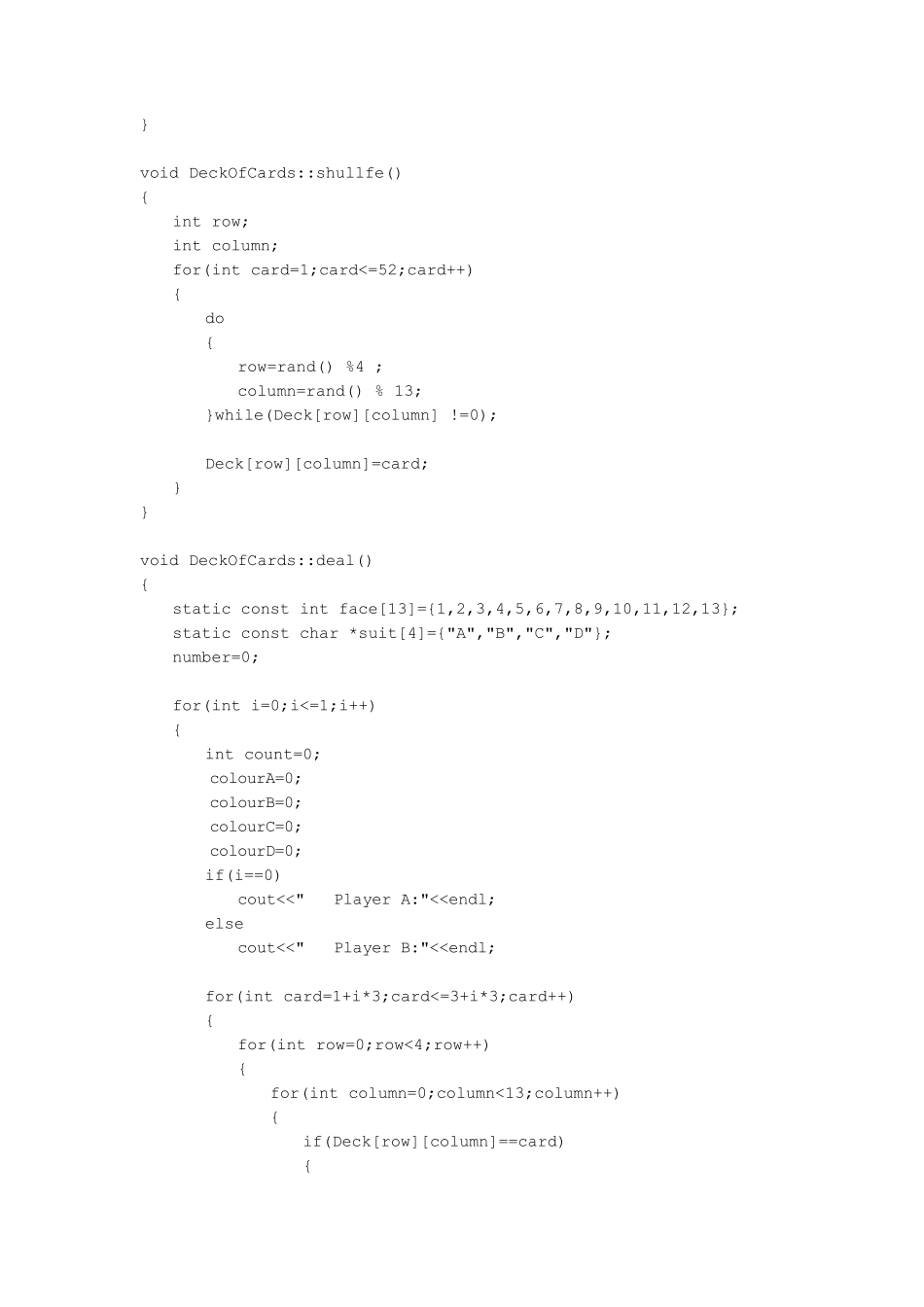 扑克牌游戏C++程序实现_第3页