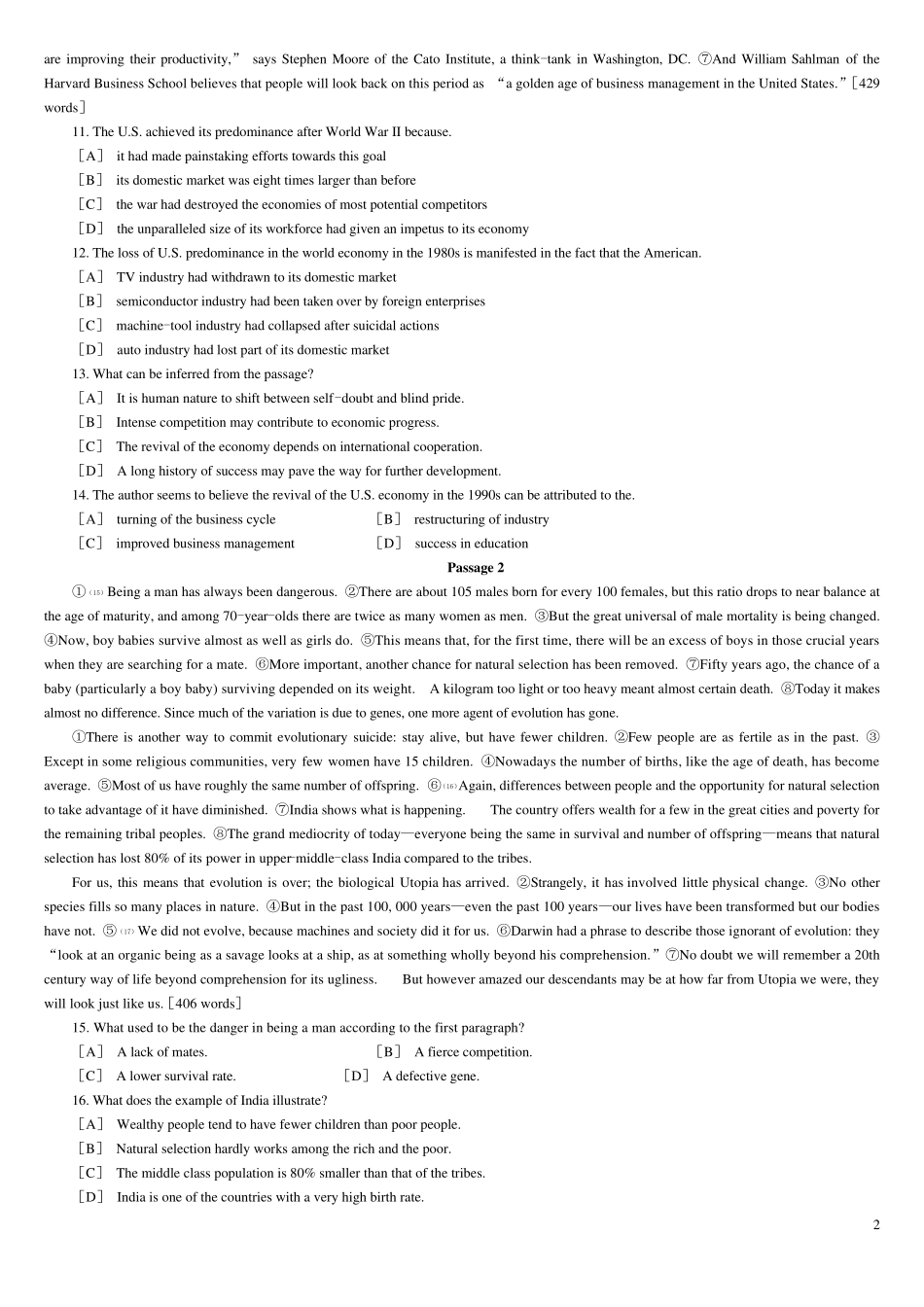 打印版黄皮书真题+解析2000年考研英语试题_第2页