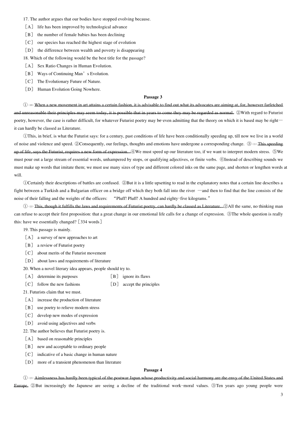 打印版黄皮书真题+解析2000年考研英语试题_第3页