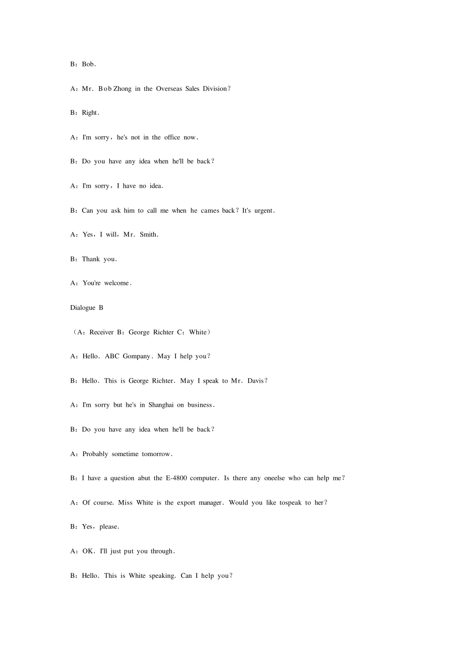 打电话找某人的英语情景对话_第3页