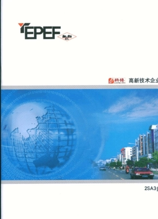 扬修电动门说明书