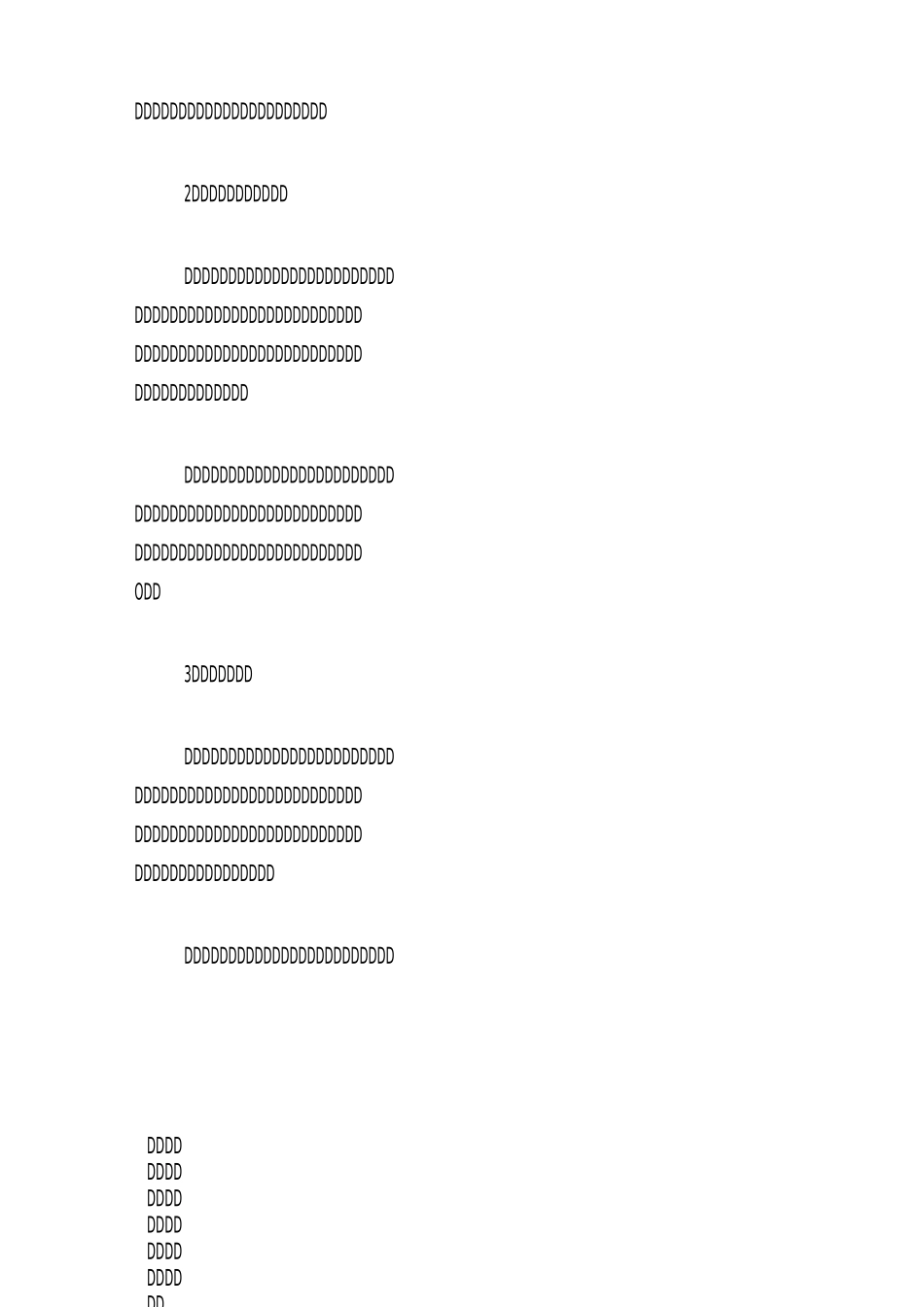 孩子注意力不集中,该如何应对_第2页