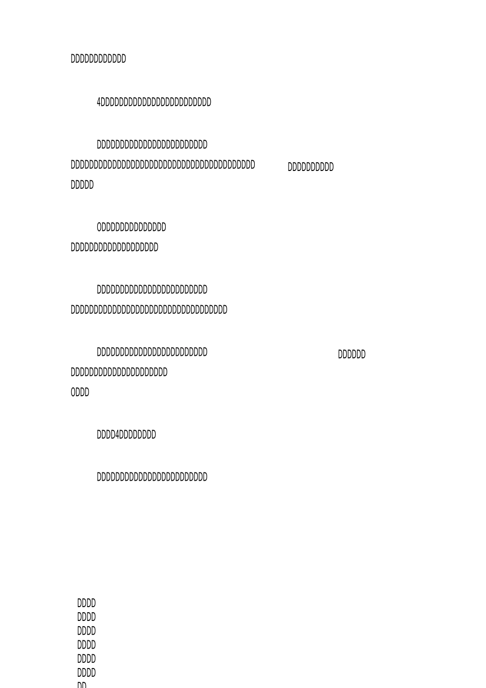 孩子注意力不集中,该如何应对_第3页