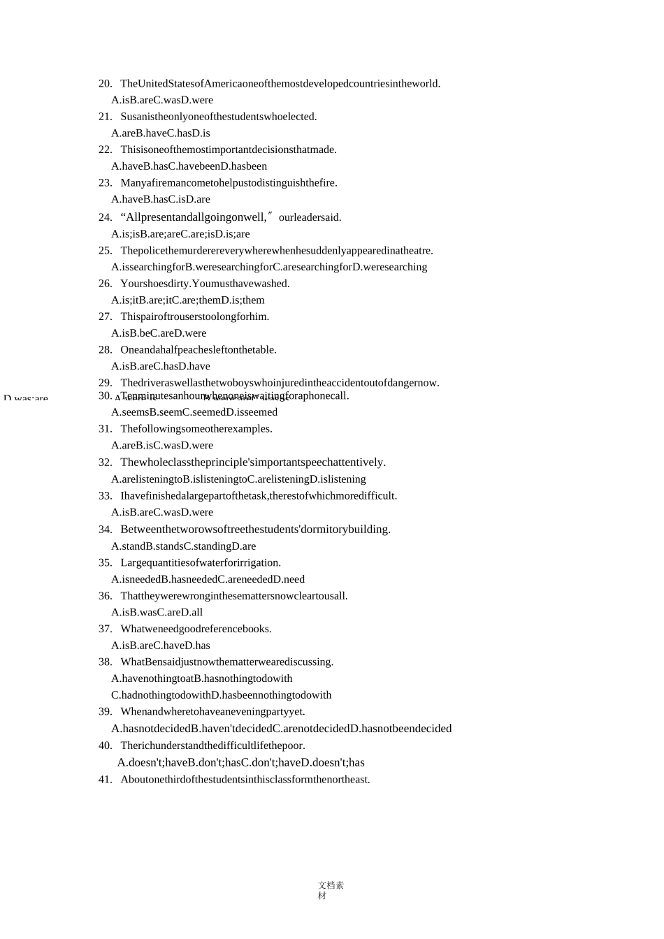 主谓一致的练习_第2页