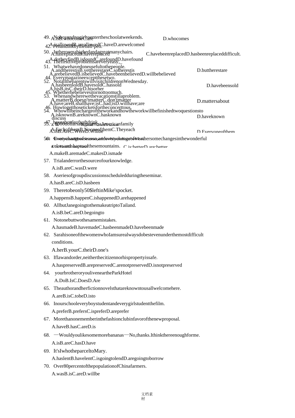 主谓一致的练习_第3页