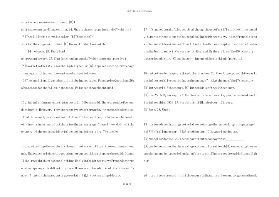 全国2024年1月自考英语试题和答案_第3页