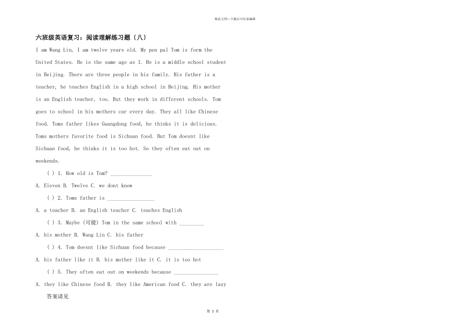 六年级英语复习：阅读理解练习题(八)_第1页