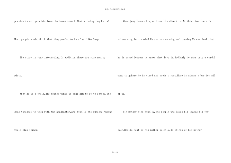 六年级阿甘正传英文观后感_第3页