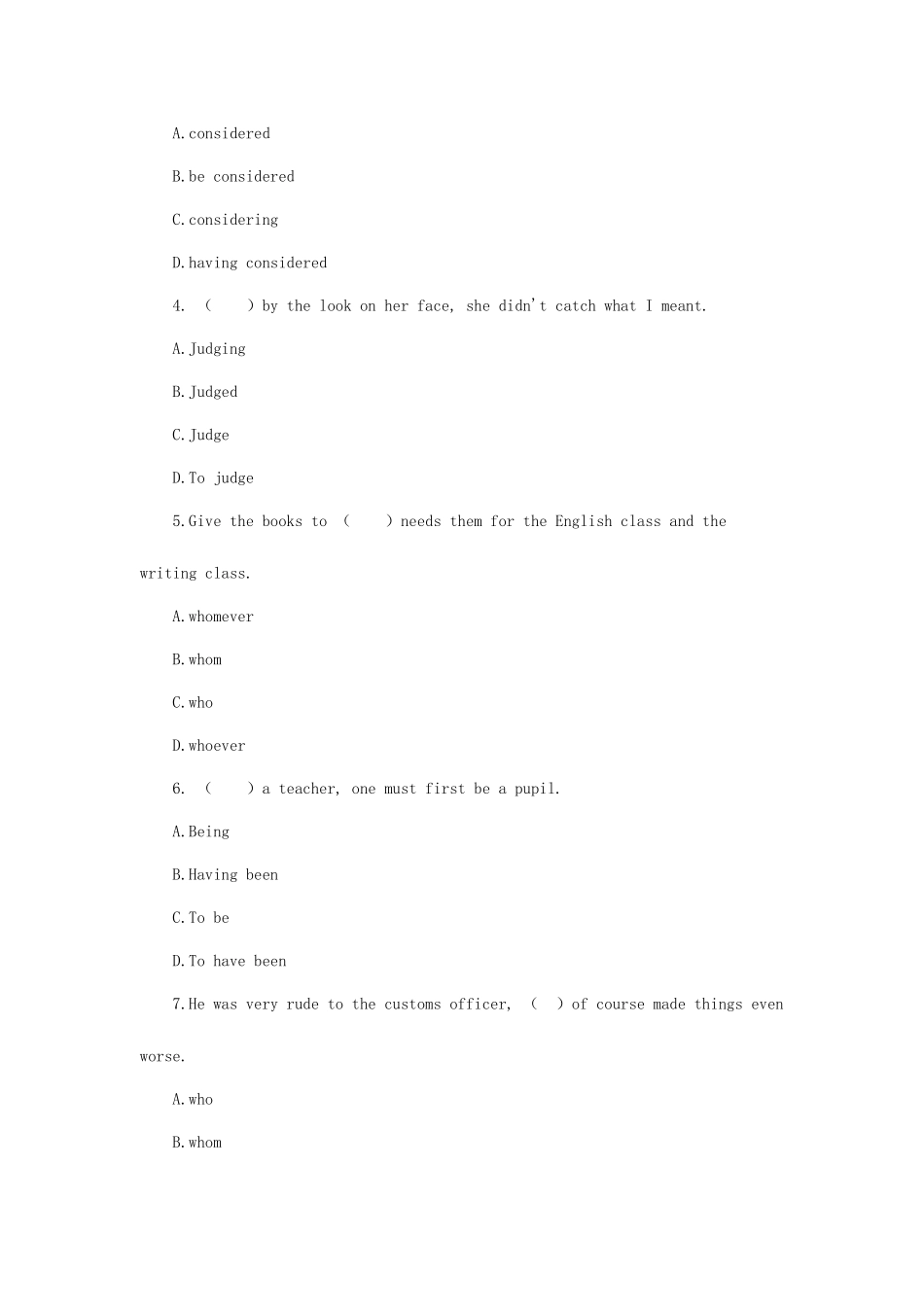 2025年新版湖北成人学位英语考试真题及答案_第2页