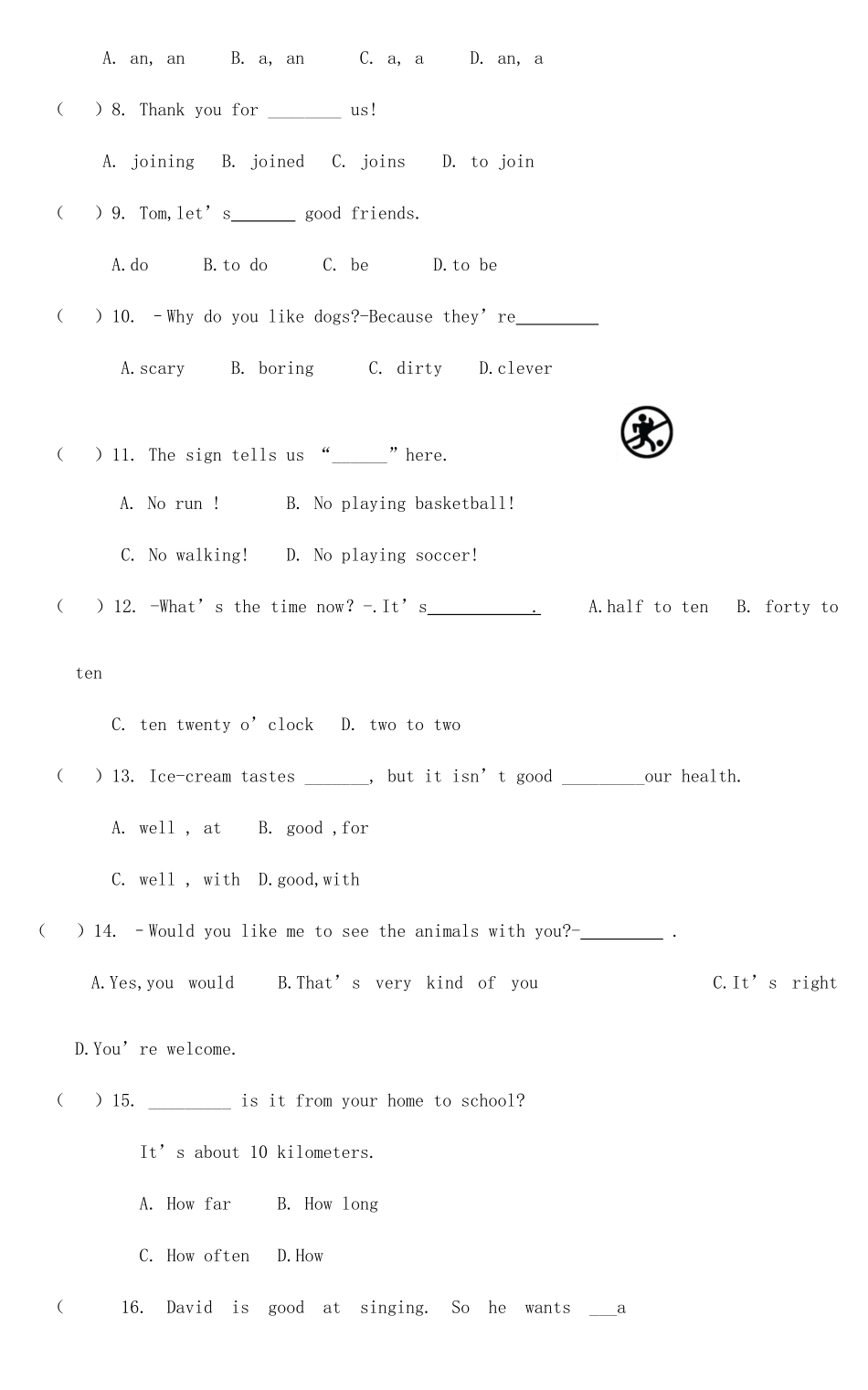2025年新人教版七年级下英语竞赛试题及答案_第3页