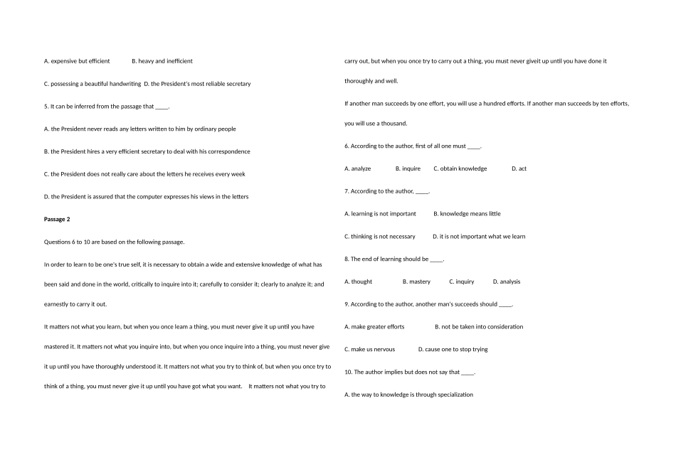 2025年江苏省专升本考试英语真题试卷及答案_第2页