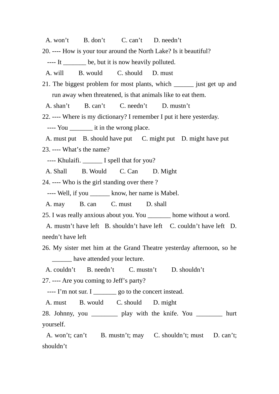 2025年中考英语知识点定时训练_第3页