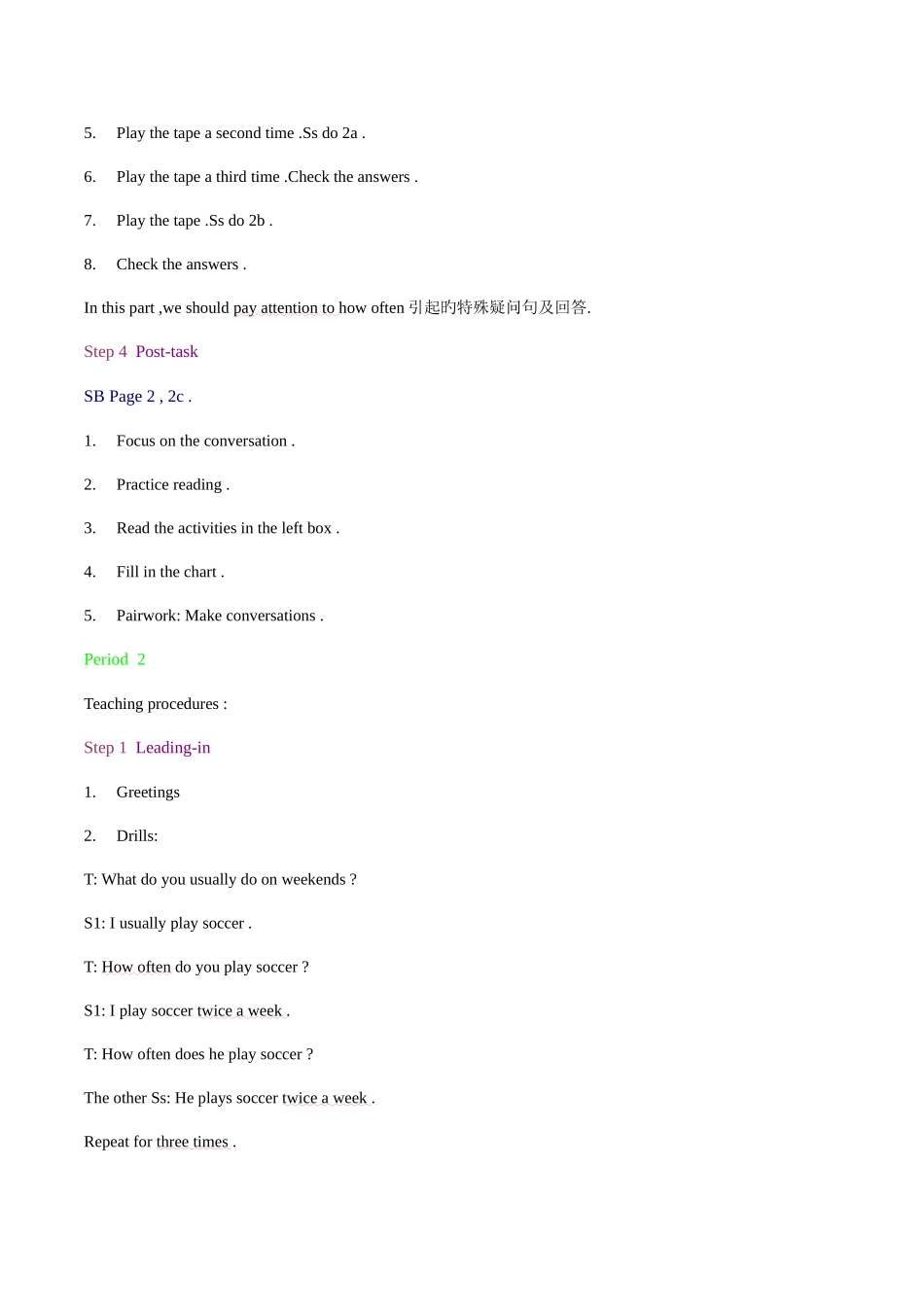 2025年新目标八年级英语上册全册教案_第3页