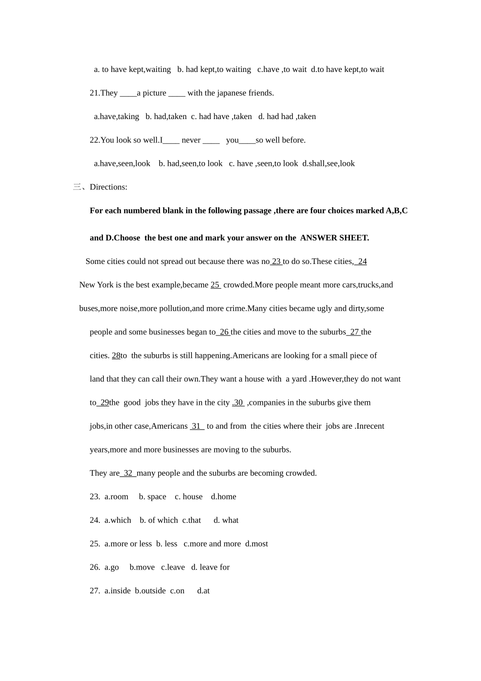 2025年山西广播电视大学开放英语英语专业入学综合英语测试题B卷_第3页