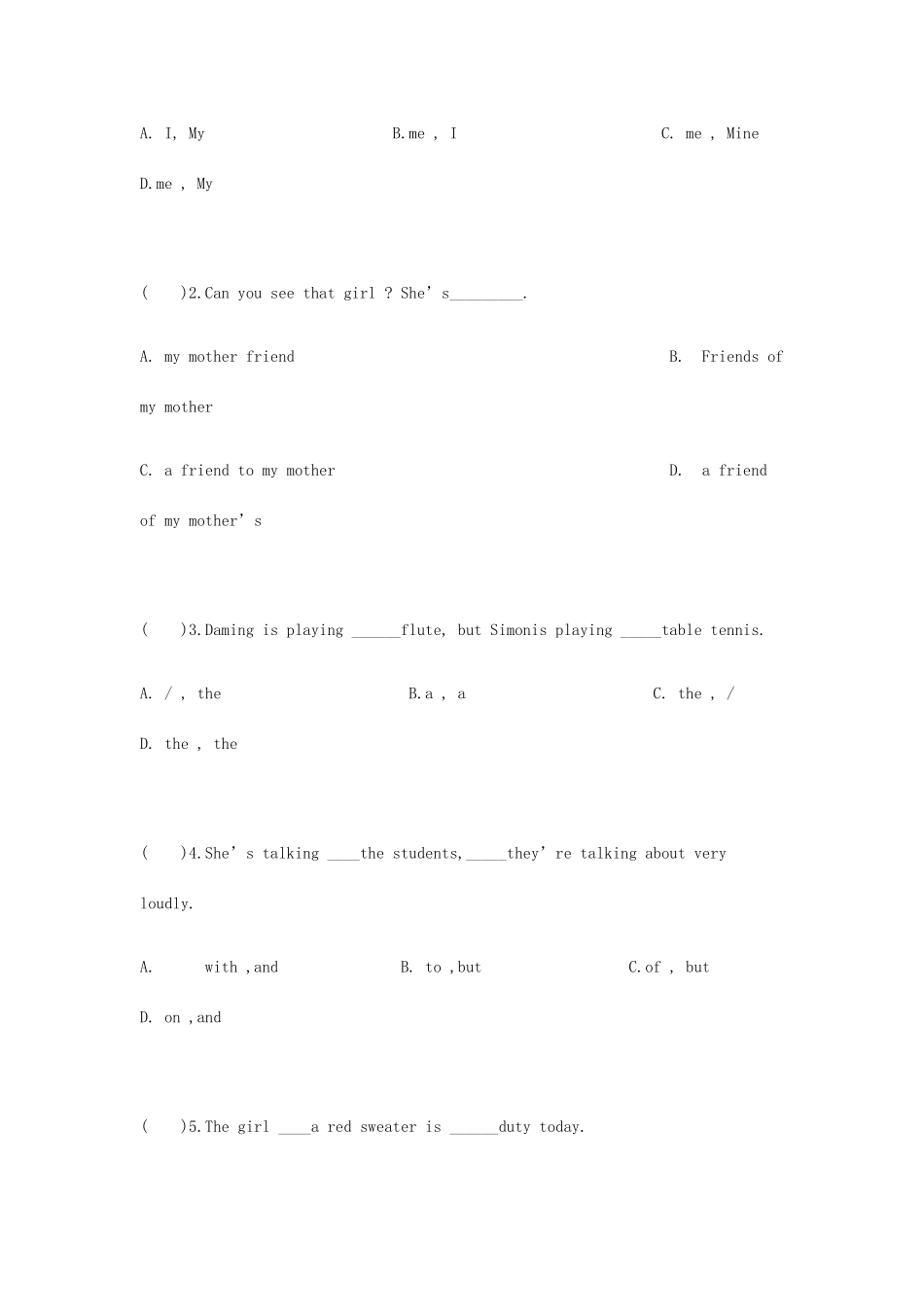 2025年小升初英语试题选编_第2页