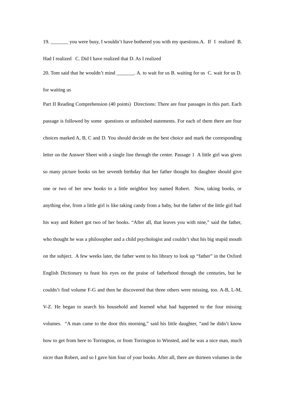 2025年河南学位英语考试全真试题及答案解析_第3页