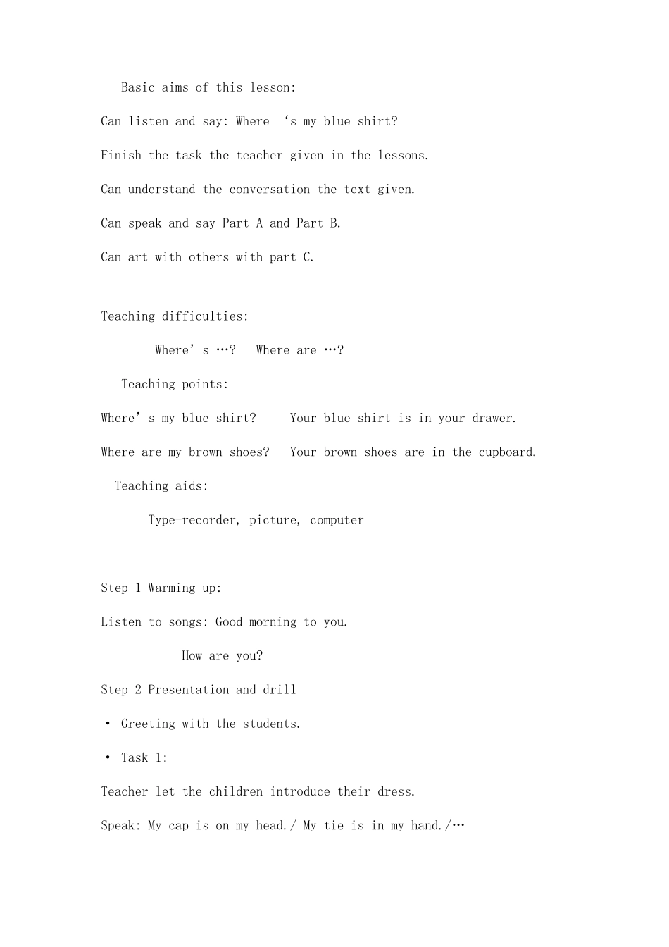 2025年湘少版四年级英语下册全册教案_第2页