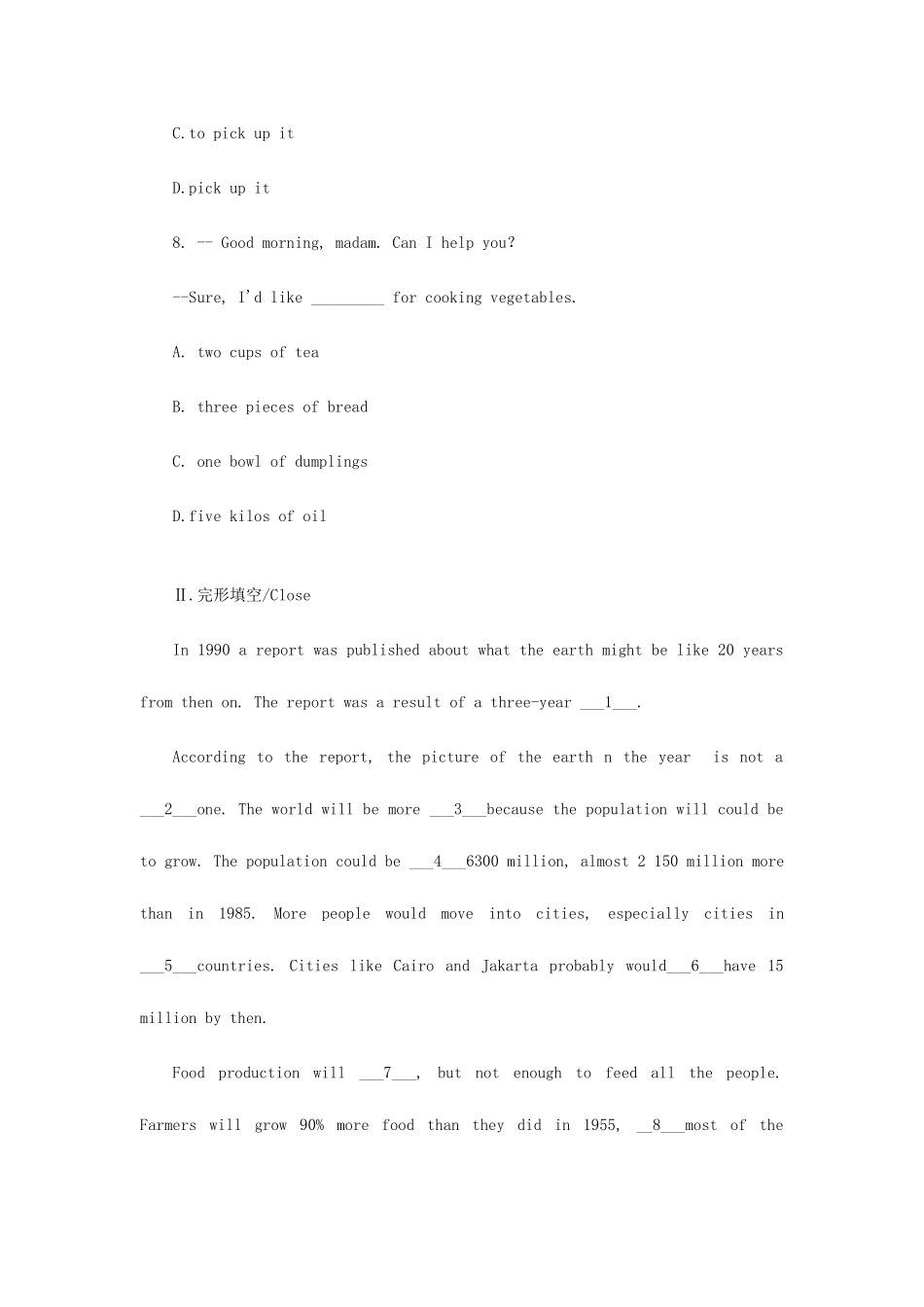 2025年特岗教师招聘考试小学英语练习题一_第3页